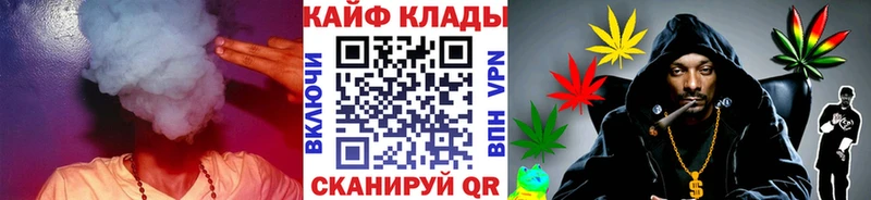 Наркошоп купить Cocaine  МАРИХУАНА  Меф мяу мяу  ГАШ  Сегежа