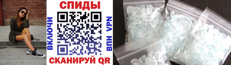 АМФ Premium Купить закладки Сегежа