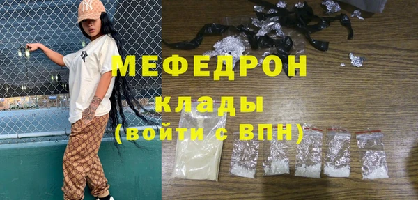 кокаин VHQ Каменск-Шахтинский