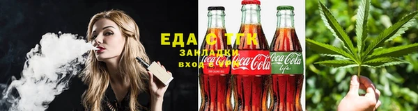 кокаин VHQ Каменск-Шахтинский