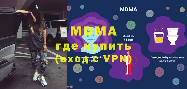 кокаин VHQ Каменка