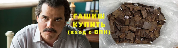 кокаин VHQ Каменка