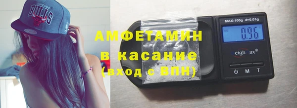 кокаин VHQ Каменка