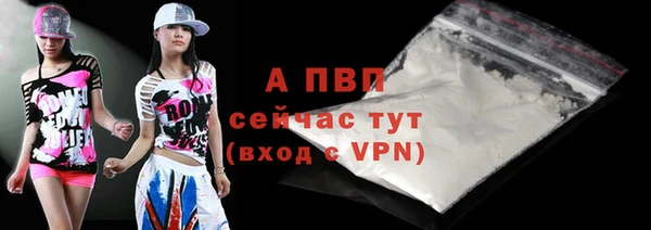 кокаин VHQ Каменск-Шахтинский