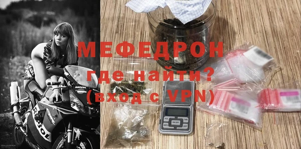 кокаин VHQ Каменка