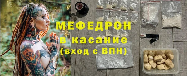 кокаин VHQ Каменка