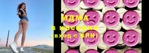 бутират Каменногорск