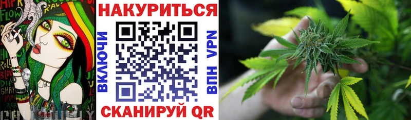 Шишки марихуана Bruce Banner  Купить где  Сегежа 